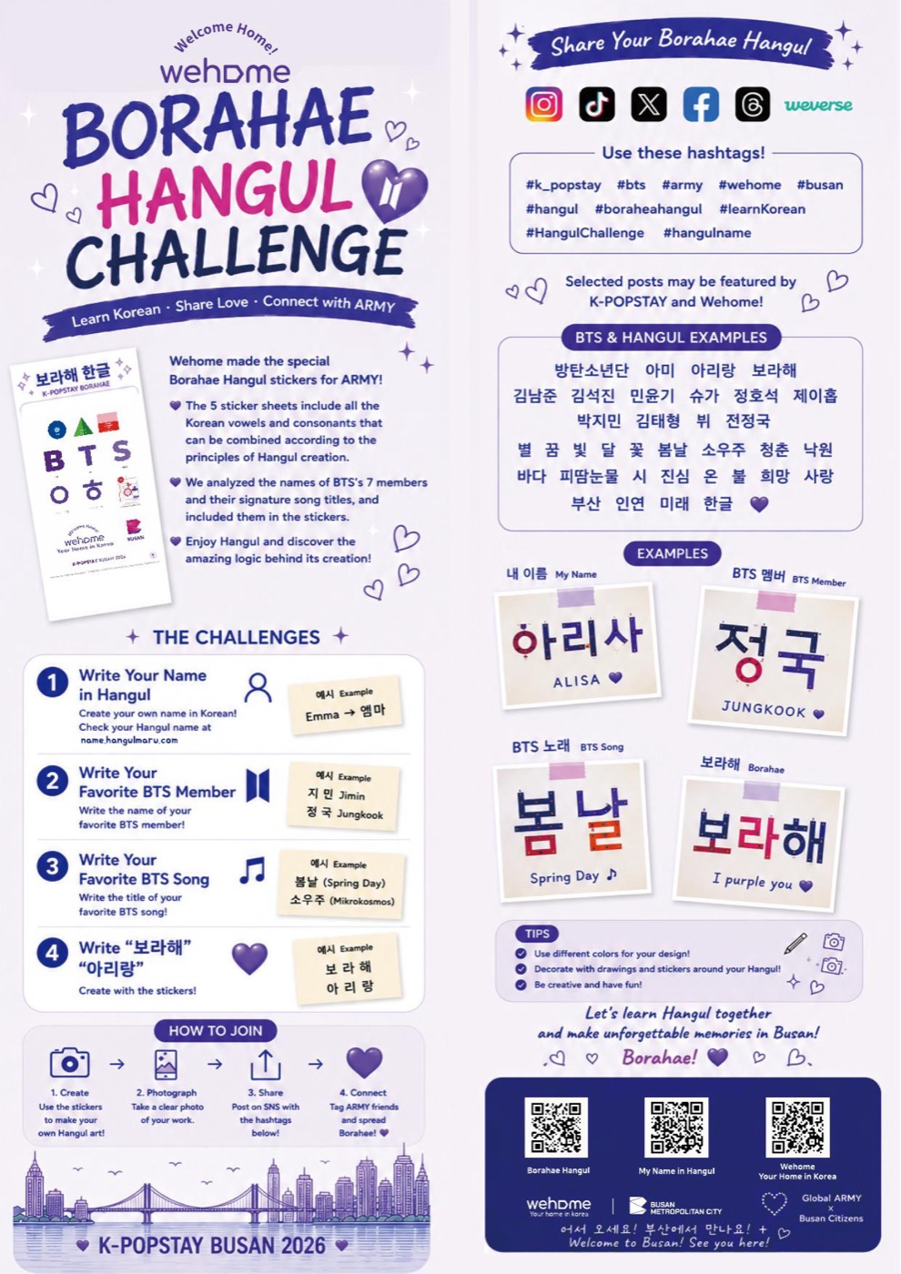 Borahae Hangul Challenge official guide — challenges, how to join, hashtags, examples